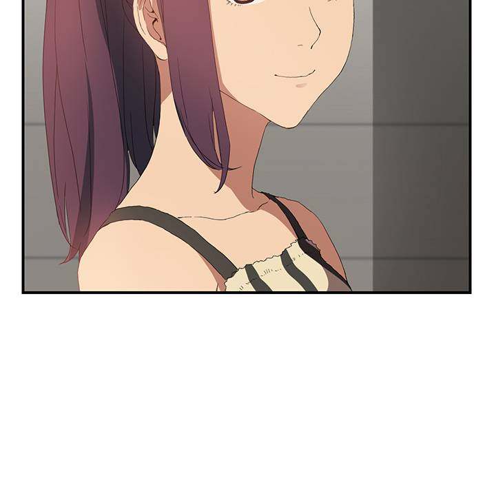 My Stepmom - Chapter 2 - Andromeda 11 page 112 hentai porn comic manga doujin